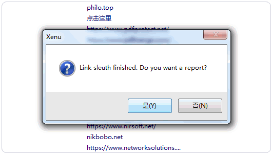 Xenu's Link Sleuth是否生成报告