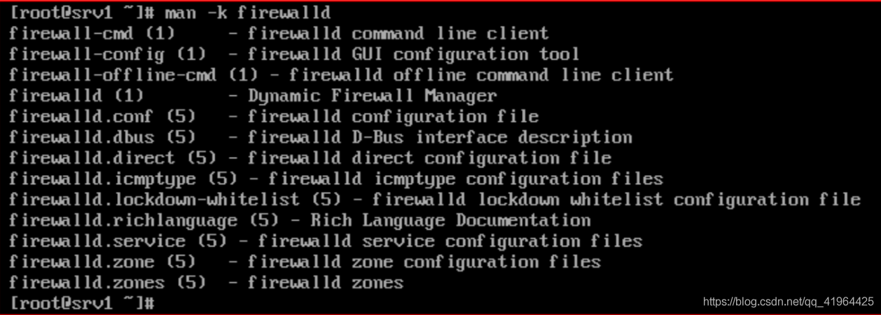 《CentOS7防火墙之firewall-cmd命令详解》