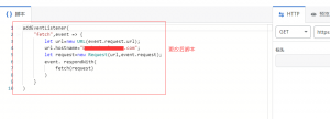 Better cloudflare ip + worker 提高科学上网速度